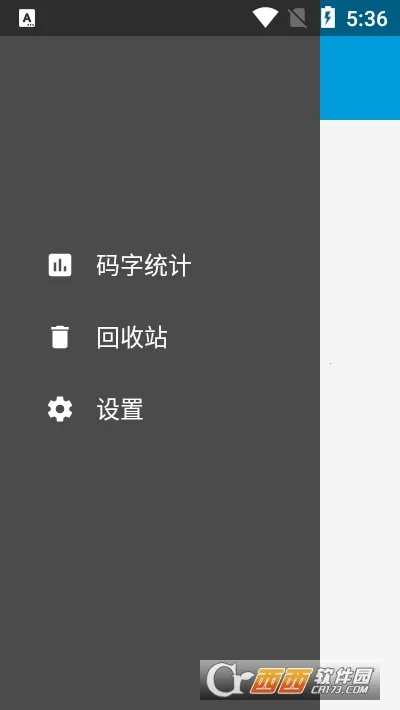 ����д��v2.2.7 �ٷ�����