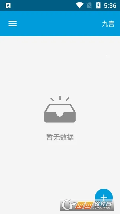 ����д��v2.2.7 �ٷ�����