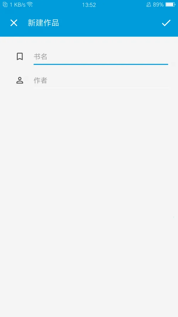 ����д��v2.2.7 �ٷ�����