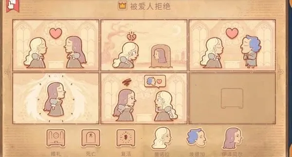 ���԰������