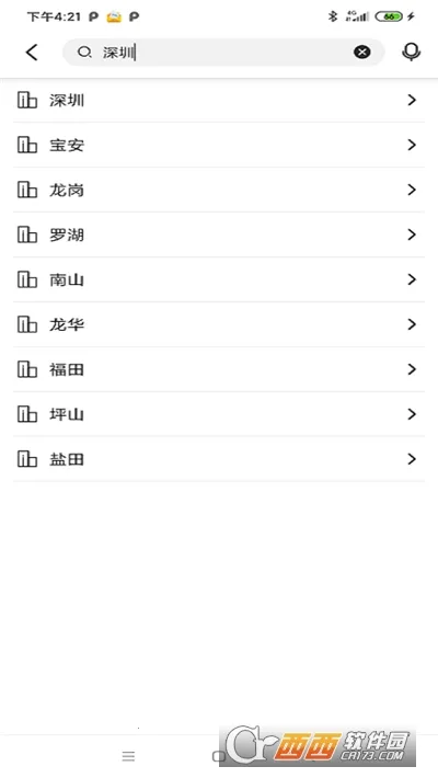 �������������ֻ���v1.0 ��׿��