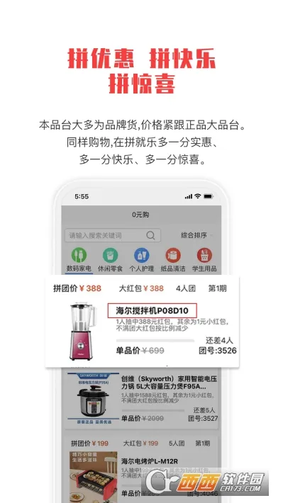 ƴ����2026���°汾