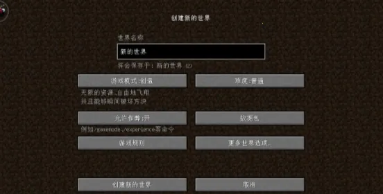 �ҵ������Ǽ�̽���Ƚ�