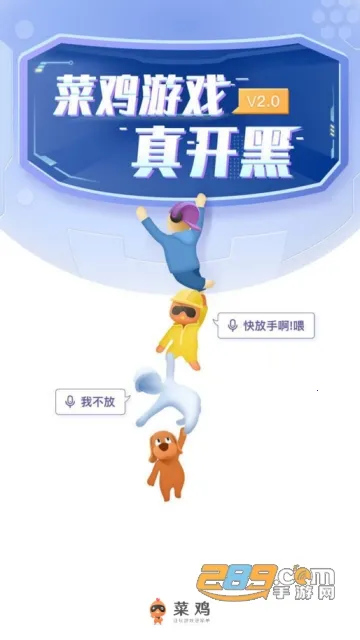 ������2026�ٷ����°汾v5.20.6 ��Ѱ�