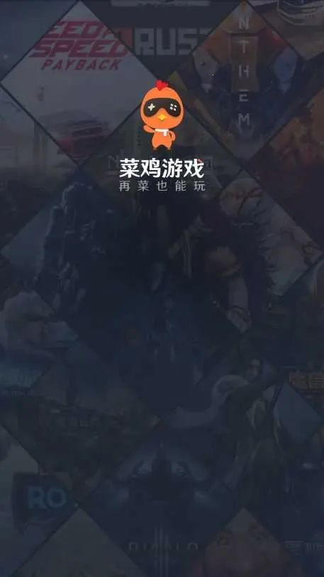 ������2026�ٷ����°汾v5.20.6 ��Ѱ�