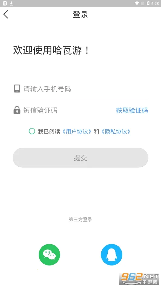 ������v1.2.1 ��Ѱ�