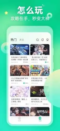 ������v1.2.1 ��Ѱ�