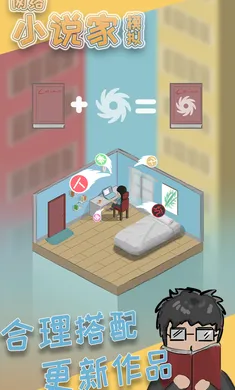 ����С˵��ģ����2026���°汾v1.6.4 ��׿��