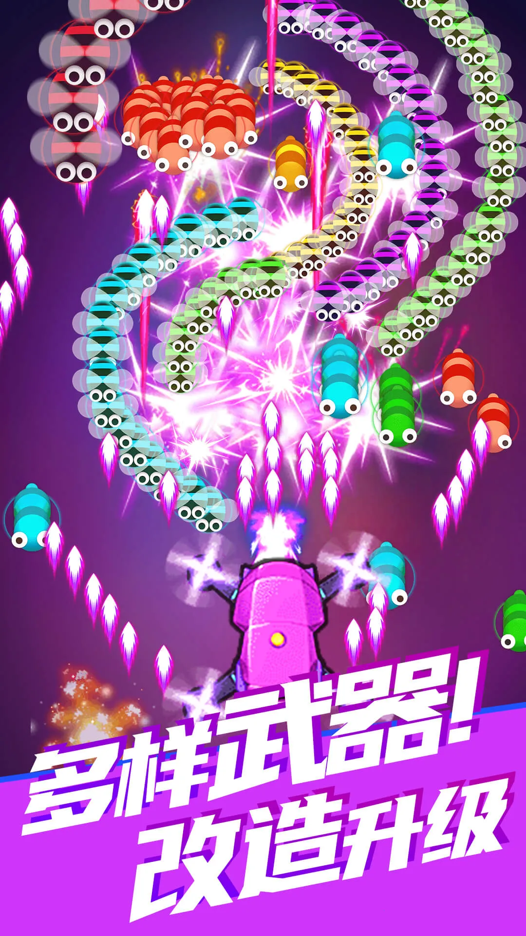 �����ʦ2026���°汾v2022.10.26 �ֻ���