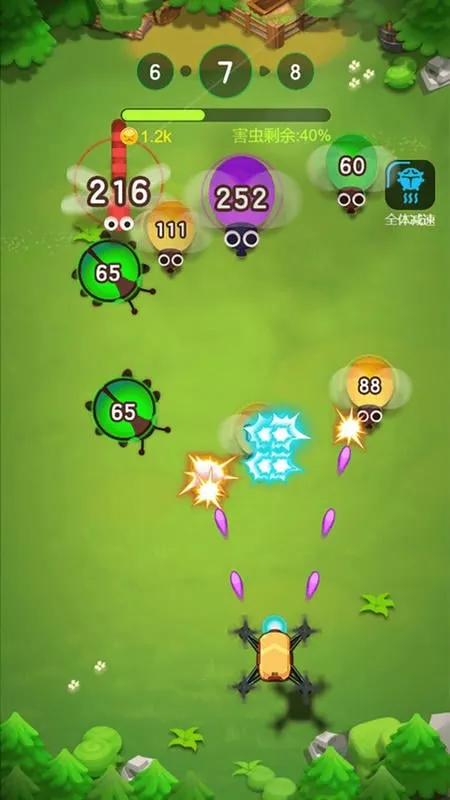 �����ʦ2026���°汾v2022.10.26 �ֻ���