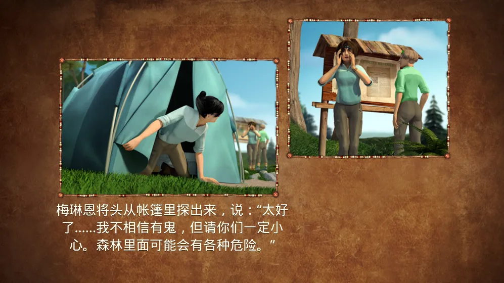 ����Ů�׵�����2026�ٷ����°汾v1.3 ��׿��