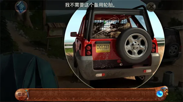 ����Ů�׵�����2026�ٷ����°汾v1.3 ��׿��