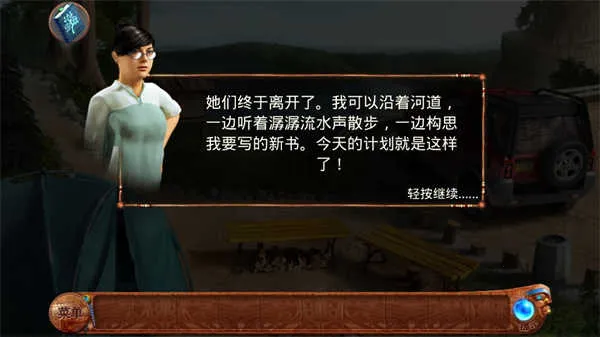 ����Ů�׵�����2026�ٷ����°汾