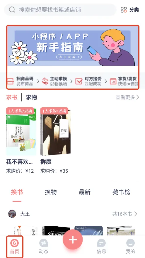 �������ﻻ��