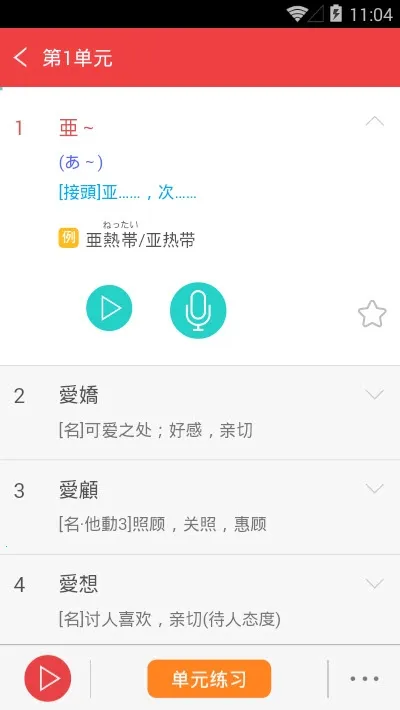 ����������N1�챦��