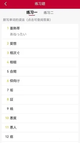 ����������N1�챦��v3.8.4 �ٷ�����