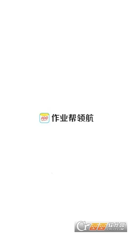 ��ҵ���캽�����ֻ���