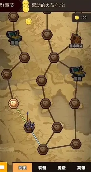 ��֮������v1.0 �ֻ���