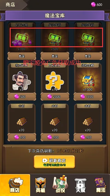 ��֮������