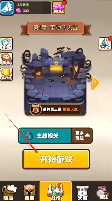 ��֮������