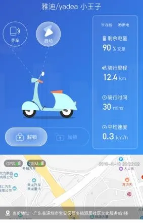 �����ʿ�����ֻ���