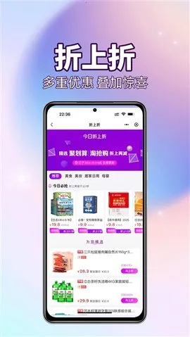 ����������v1.1.5 �ֻ���