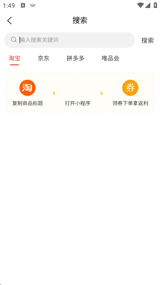 ����������v1.1.5 �ֻ���