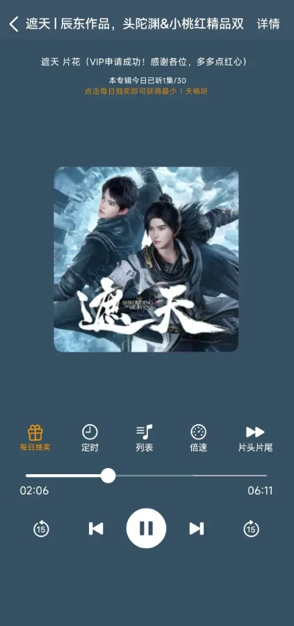 ��������v3.6.7 �ٷ�����