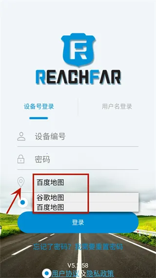 ReachFar��׿���ֻ���
