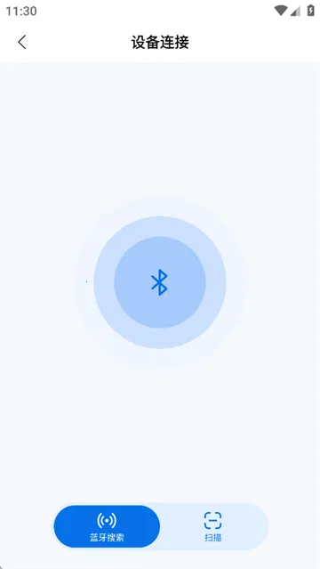 叮当小印2026最新版本