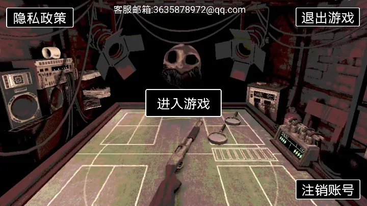 ��������ģ�ⰲ׿���ֻ���