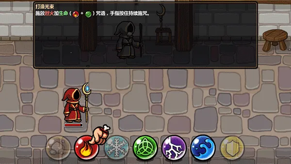 ��ô����ͼ6