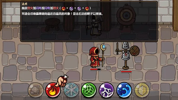 ��ô����ͼ7