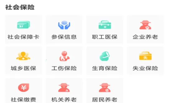 ��������һ��ͨ