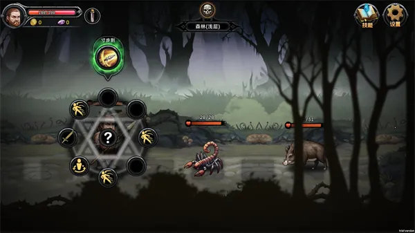 ��ҹ����v1.03 ��׿��