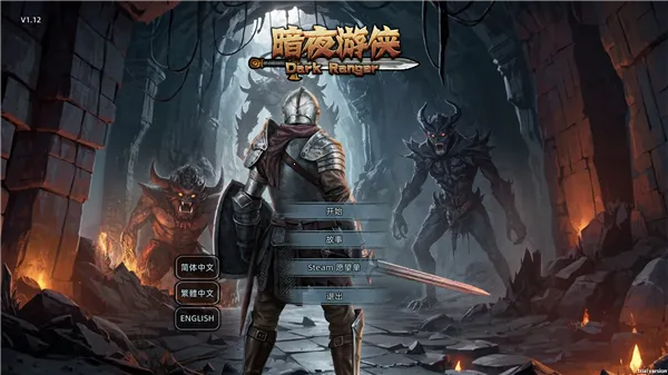 ��ҹ����