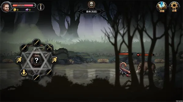 ��ҹ����