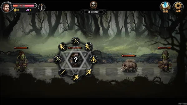 ��Ϸ������ͼ5