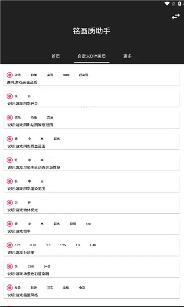 ����������2026���°汾