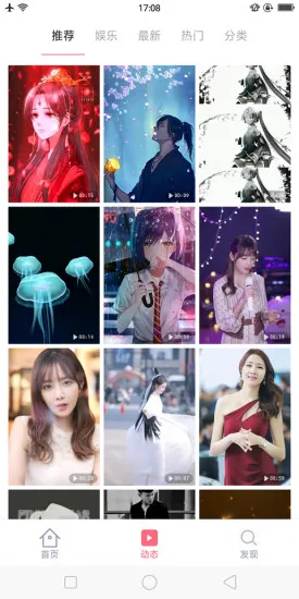 ��ű�ֽ�����ֻ���v1.0.0 ��Ѱ�