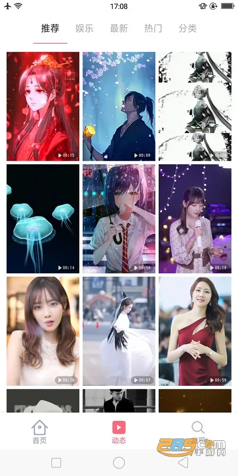 ��ű�ֽ�����ֻ���