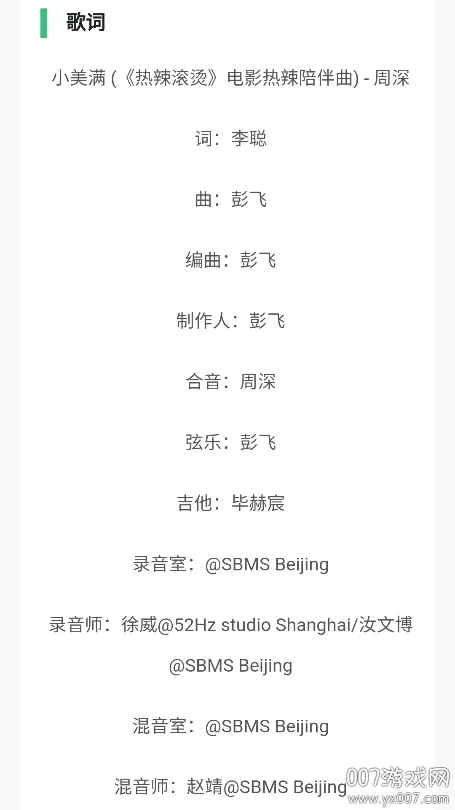 ����ħʯ2026�ٷ����°汾v1.0.1 �ֻ���