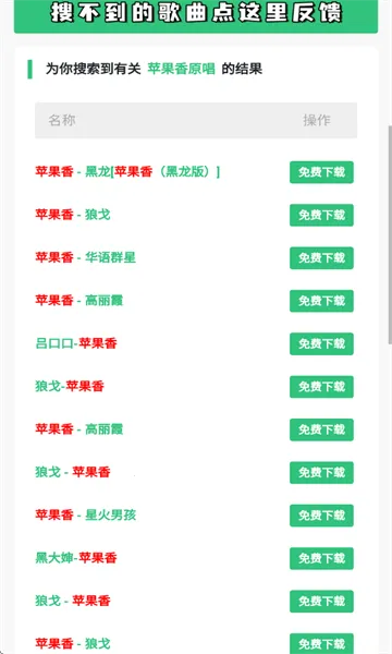 ����ħʯ2026�ٷ����°汾v1.0.1 �ֻ���