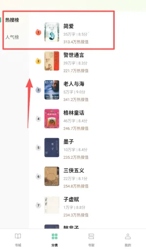 �������2026�ٷ����°汾