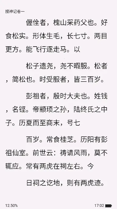 �������2026�ٷ����°汾v1.0.3 �ٷ�����