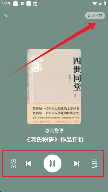 �������2026�ٷ����°汾