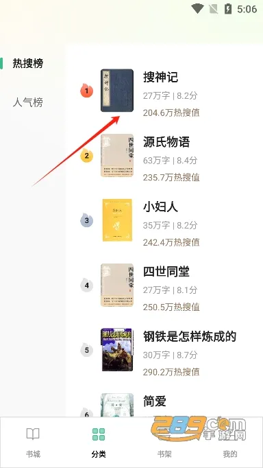 �������2026�ٷ����°汾