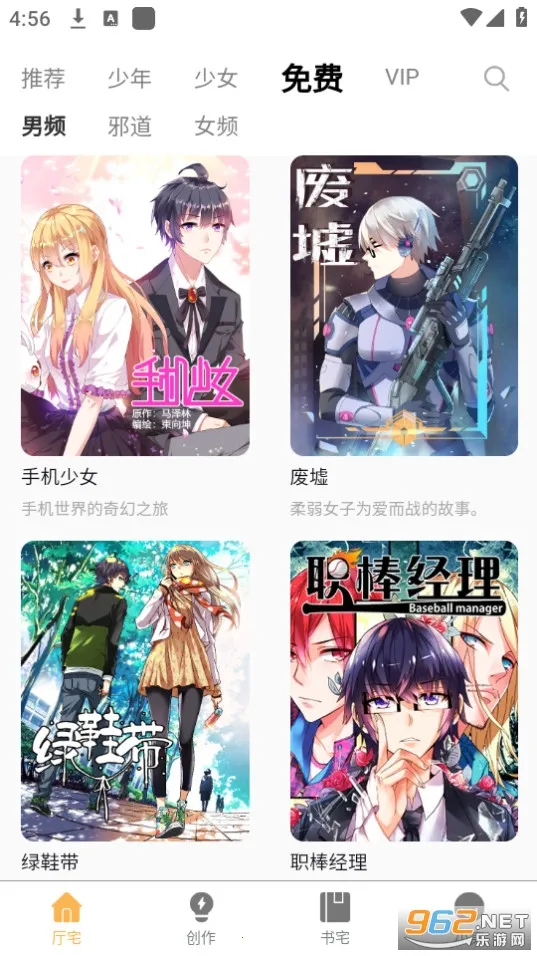 ��լ����