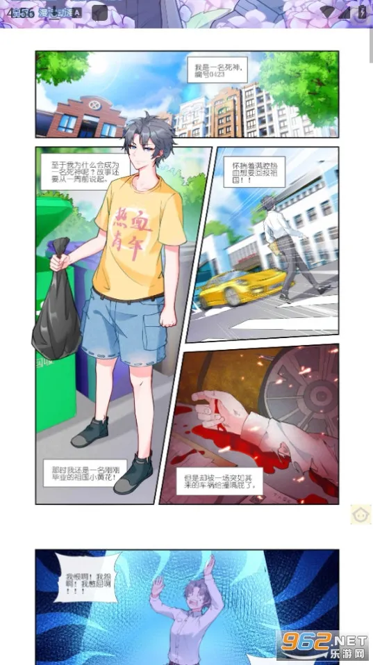 ��լ����v1.1.8 ��Ѱ�