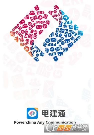 �罨ͨ2026���°汾